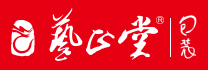 奕然天成 